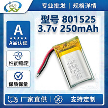 801525ܛ��늳��I����늳س���늳ؙC�������늳ذ�Ħ�x늳�