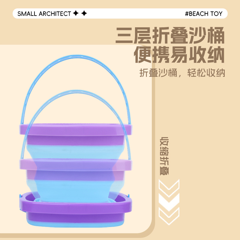 Juguetes de playa para niños, pala, barril, reloj de arena para bebés, herramientas de excavación de arena para jugar en el mar, conjunto de molino de arena al por mayor
