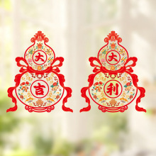 2026�R���¿������b����o��N�^����晻�������N�������ִ��N