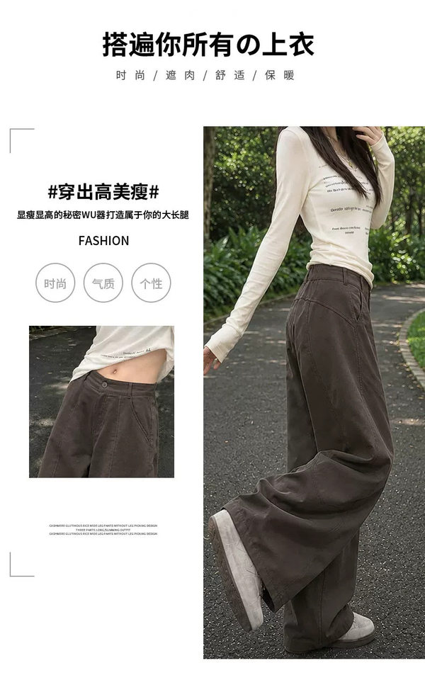 Quần ống rộng nữ cạp cao dáng suông thoải mái phong cách thường ngày — Kaki [Kiểu thông thường], Kaki [dành cho người cao], Kaki [dành cho người nhỏ nhắn], Màu xám nâu [dành cho người cao] chi tiết 4