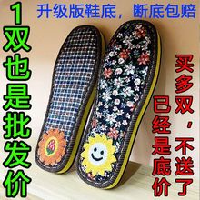 �¿��ЬЬ�����l�ֹ�����ţ���݆̥Ь�׹�ë������Ь������ĥ