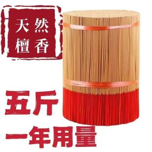 5���b10��ɢ�b����Y������Ȼ���þ�������oɫ�oζ����������