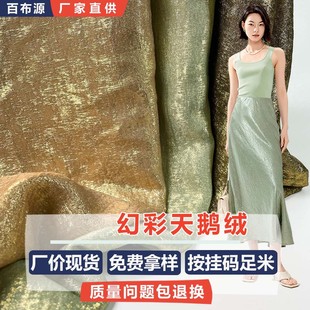 ���z�q�C�����Z�q���� B3007 ��]���b�q���C���D��ò�����