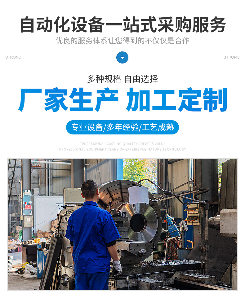 详情_02