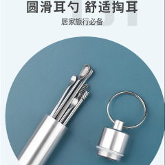 Factory direct sales Zunduo Portable Stainless Steel Ear Picking Tool Set 6-piece Ear Picking Cleaner Ear Picking Spoon