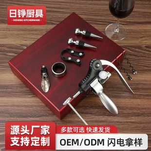 �ߙn���Ѿƾż���ľ�����b���^�_ƿ���Y���b�߹⿾��ľ�t�ƾƾ�