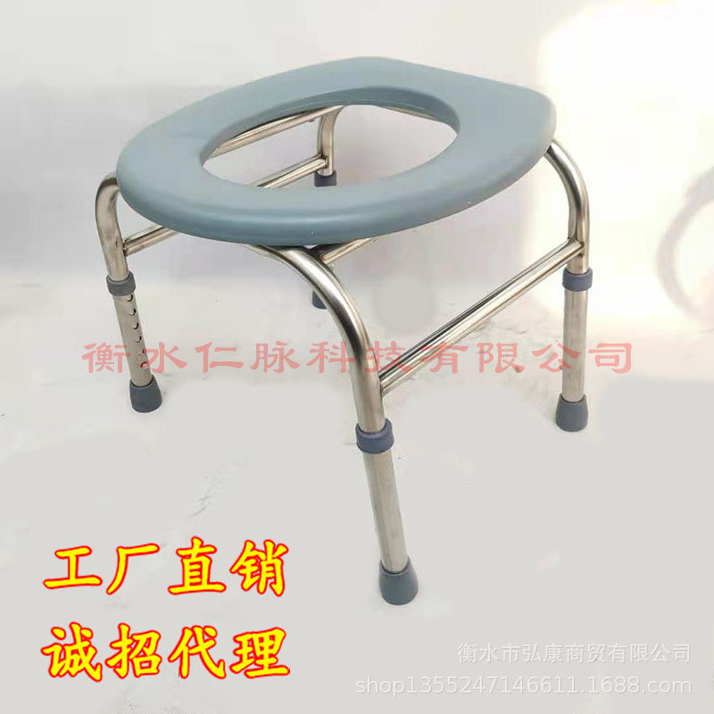 Potty stool pregnant woman Potty chair old age household Water closet stool pedestal pan height closestool Squatting Increase