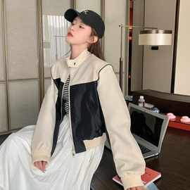 黑白撞色棒球服外套女春秋2024新款韩版小个子时尚休闲冲锋衣夹克
