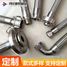 ƲP䓽پܛ܏SaImܛ܂ݔ늾|