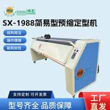 �V������ƺ����Ͳ��Ͽsˮ�C �ɲ��C �����A�s�C���͙C���S�O��