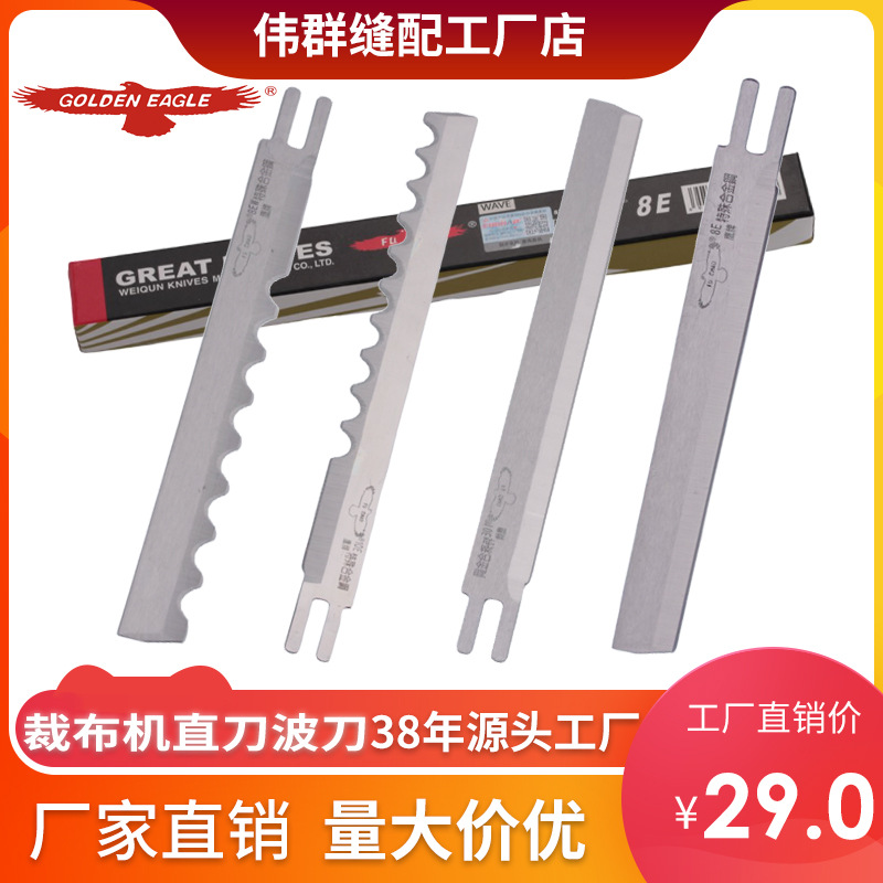 FUCHAO�����Ƭ�ò��������в������ü���ֱ������10��Ͻ��ֱ��