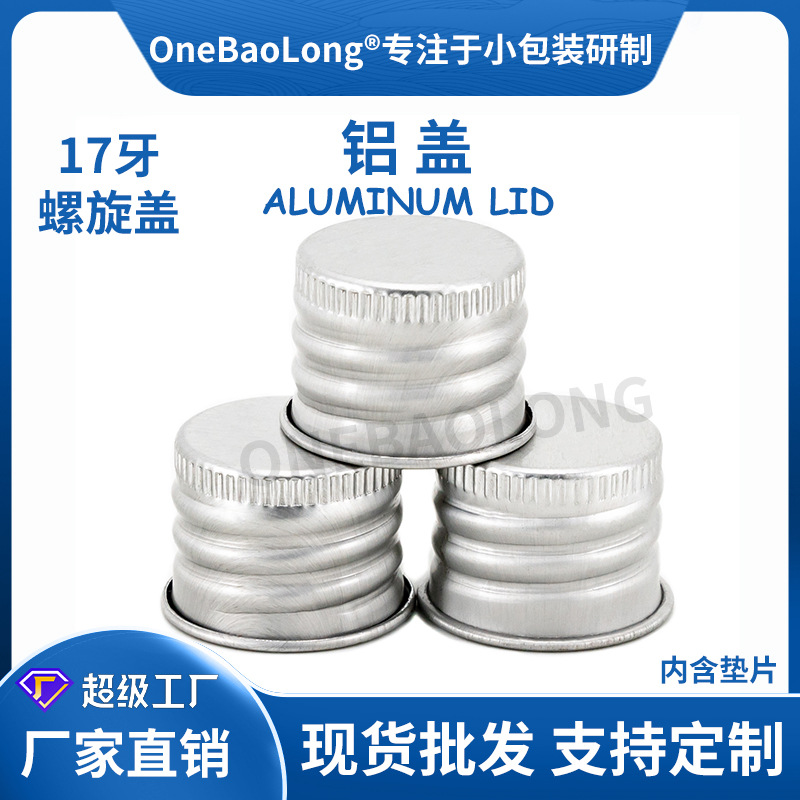 17����ɫ�������������������ܷ��©pet���Ϲ޲���ƿ��ǽ���