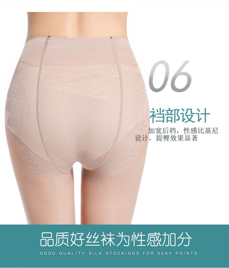 详情页_01_05.jpg