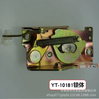 Car lock | compartment door lock ruiyutong bus - yt-181-lock-body