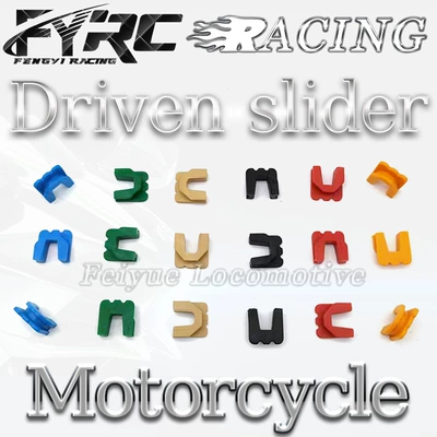 Nmax/Nvx/Aerox Drive Disc Plastic Slider 2Dp B63 B65 Active Wheel Slope Plate Edge Rubber Sleeve