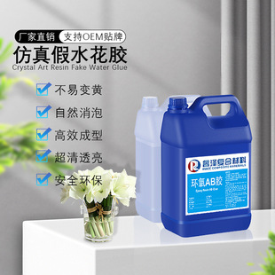 �S��ֱ�N�廨�����ˮ�z���������S��ˮ�h����֬ab�z��͸�廨ܛ�z