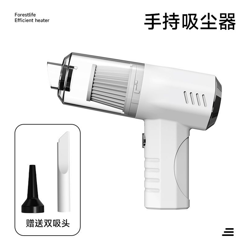 Aspiradora Ácaros Del Hogar portátil de alta potencia mini máquina de limpieza aspiradora de mano del coche electrodoméstico regalo