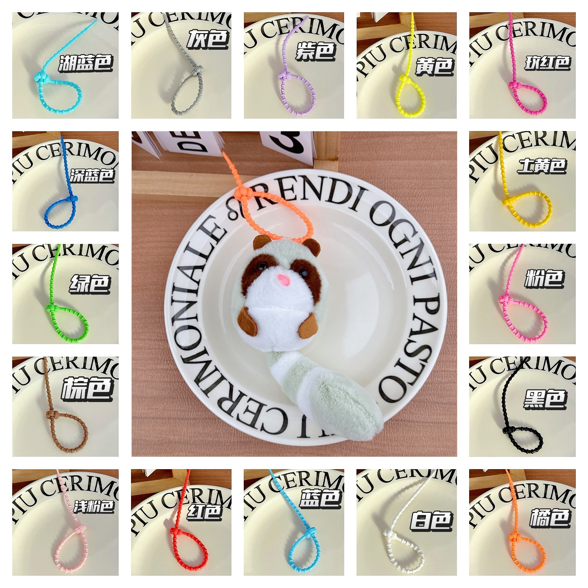 Juguete de peluche transfronterizo Qiwei bolsa de oso llavero colgante de mapache hombres y mujeres pareja llavero muñeca