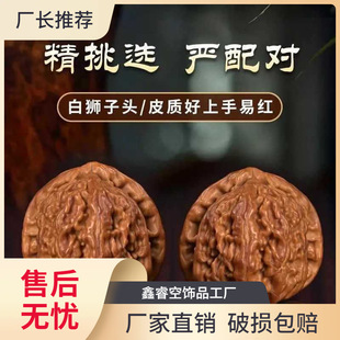 ��������ش������Ĺ�ñ�����ǰת{���O���@�M�����ղذ���