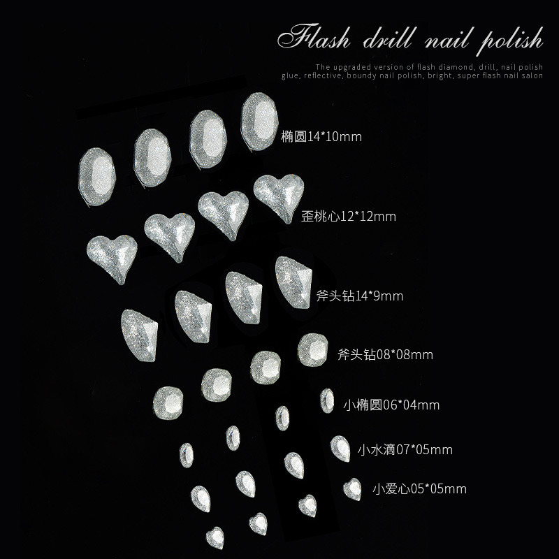 Accesorios de uñas con diseño de corazón de hacha, diamantes de cristal reflectantes con efecto de diamante triturado deslumbrante, estilo celebridad de internet, novedad 2025, color rosa discoteca, venta al por mayor.