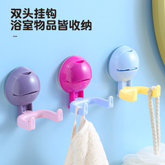 パンチングなしの吸盤フック、強力な耐荷重ドーパミン双頭粘着フック、キッチンとバスルームの吊り下げフェイスタオル、生理用ティッシュペーパー