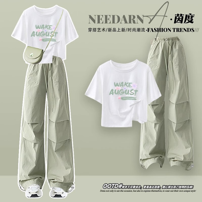 Summer Dopamine Outfit Set: Spicy Girl Top Set, Korean Style High-End Cool and Sassy Green Cargo Pants