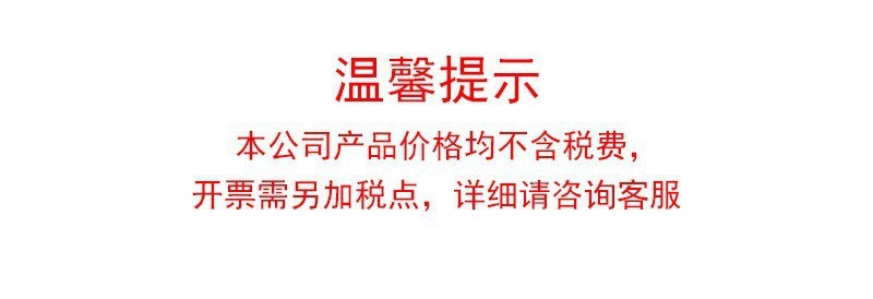 O1CN01BB1Sey1TRd9YkOwPE_!!3192