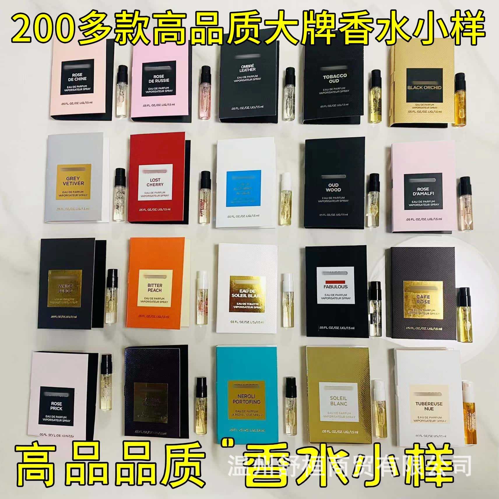 Red Cherry Orange Blossom Oil Bitter Peach Precious Ebony Leather Shadow Portable Perfume Sample Stall Hot Cardboard