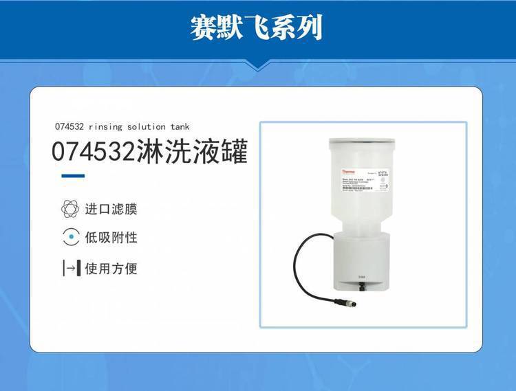 一键复制_20230319094100