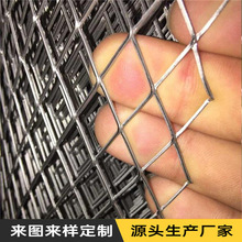 定制不锈钢菱形孔小钢板网音响小孔钢板网建筑装饰抹墙菱形拉伸网