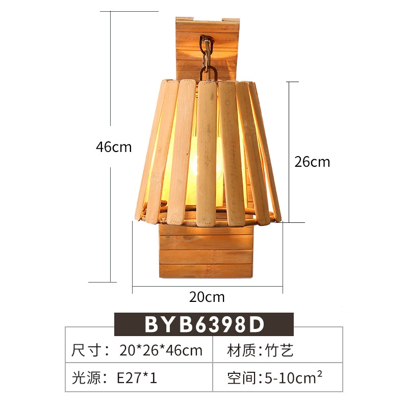 Creative sconce for corridor for gazebo, lights, Chinese style
