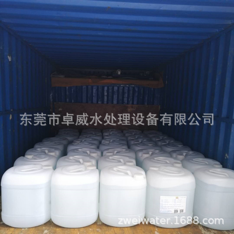 麻涌实验室蒸馏水，中堂涂料纯水，高埗叉车，蓄电池，化工蒸馏水