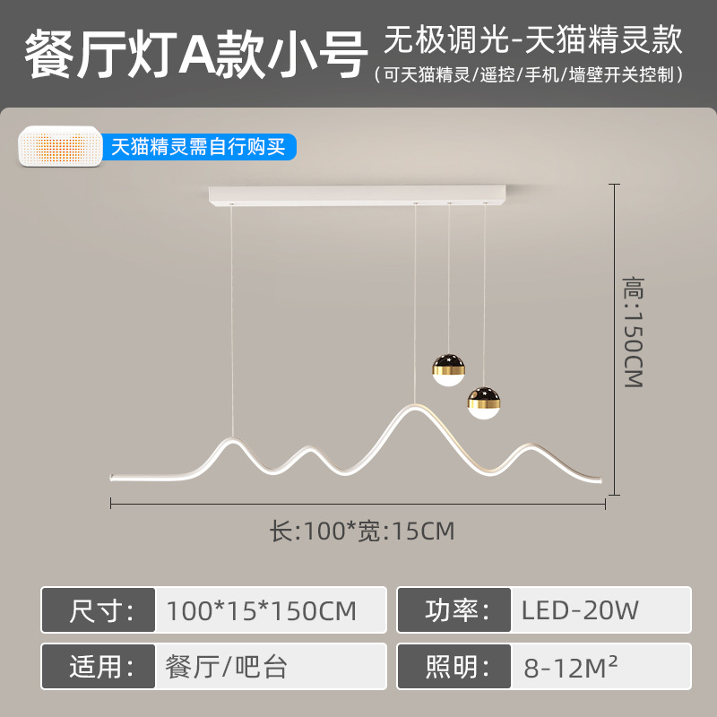Lámparas de restaurante de viento crema personalidad artística creativa red estrella famosa mesa de comedor de bar lámparas de cristal