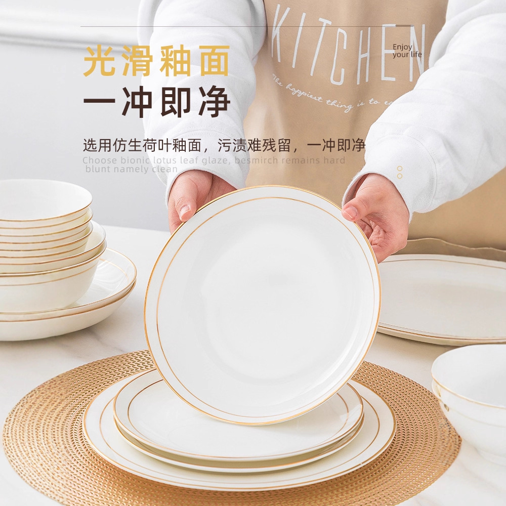 2023 nuevo Jingdezhen Luz de lujo tazón plato traje hogar vajilla de cerámica china de hueso tazón plato traje de inauguración