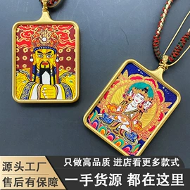 吊坠;佛牌;唐卡画像