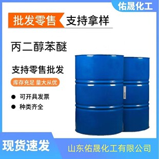 �F؛�N�۱���������PPH������������Ĥ���� ����������