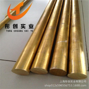 ����HPb60-2�U�S�~�� �U�S�~���ǰ� HPb60-2�U�S�~�� �~�� ͮ��