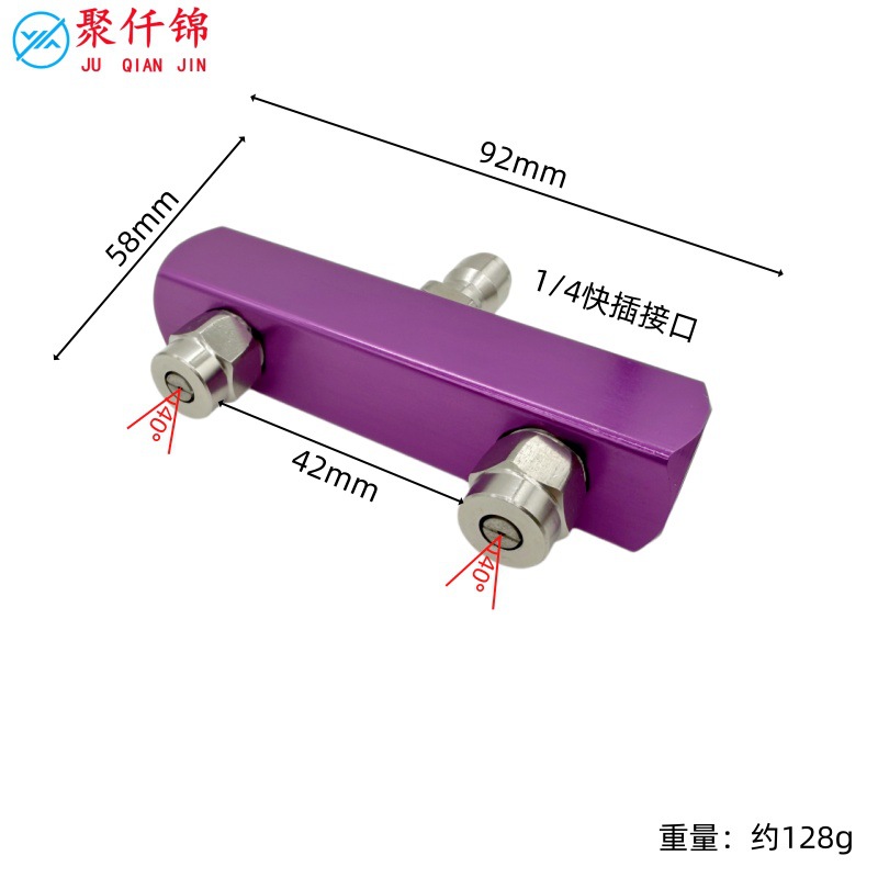 Cross-Border Hot-Selling High-Pressure Water Gun Aluminum Alloy Model with 3 Spray Nozzles, Adapter Rod, One-To-Three Connector for Car Washing, 1/4 Quick Plug