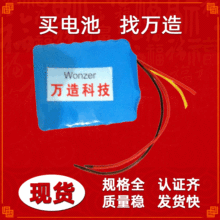 �S�Ҷ���24V18Ah�����늳ؽM �m�ô���늄�܇ ���� ���ܵ��I��