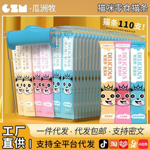 ؈�l110֧�����؛؈����ʳ���^�I�B����؈��Z��ƷС�~��؈���^