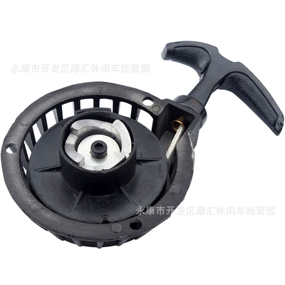 igniter Black, Alovlandırıcı (Vozduşka/İqniter)