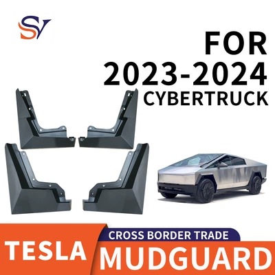Suitable for 2023 Tesla Cyber Pickup Tesla CYBERTRUCK Car Tire Mudguard PP Soft Rubber