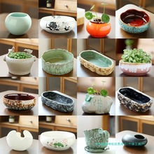 ˮ�ɻ����մɴ�̖������ɏ�����~�X��һ�~ɏˮ������˯ɏ��ךW��