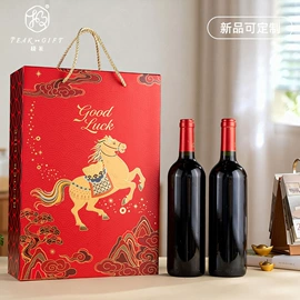 酒包装;酒水饮料礼品包装;其他酒水包装