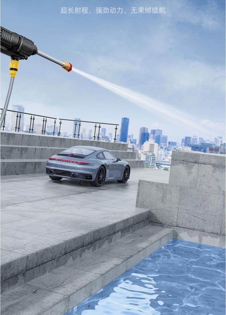Suitable for Genuine German Quality Car Wash High-Pressure Water Gun Household Wireless Charging Car Wash Machine Portable Lithium Battery