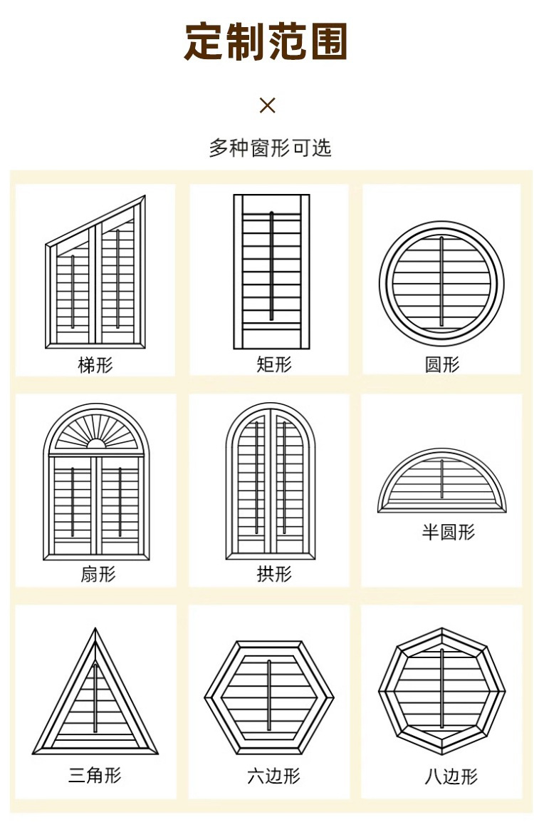 实木透气窗百叶帘窗客厅书房卫生间气窗推拉百叶门折叠窗源头工厂-阿里巴巴
