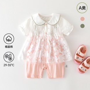 �냺�����I�B��ȹ�ļ����������Ů�������������B�w������������