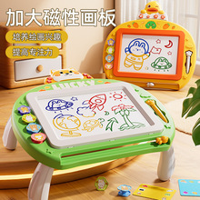 代发儿童画板家用婴幼儿磁性力可消除擦写字板岁宝宝涂鸦画画玩具