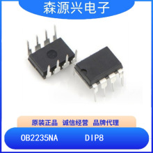 ���� OB2235NAOBNAP-H ���12V/450mA�Ǹ��뽵ѹС�ҵ�оƬԪ����