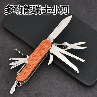 Spot Direct Sales Multifunctional Swiss Outdoor Multi-Purpose Wooden Handle Knife Camping Style Portable Small Folding Knife